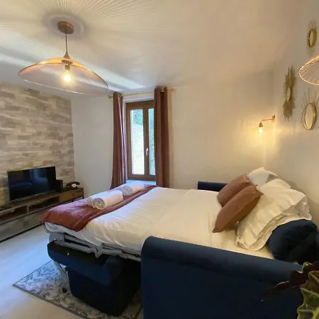 La Pepite - Cosy & Clean *