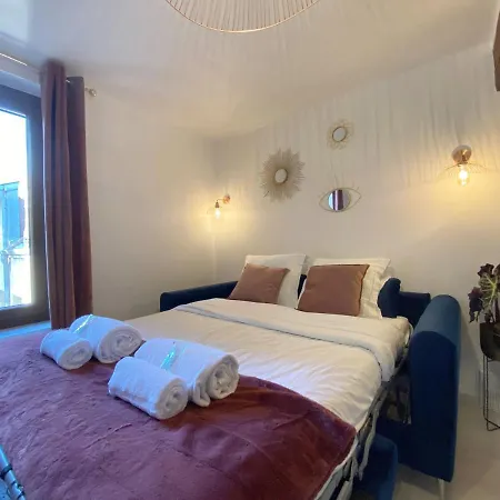 La Pepite - Cosy & Clean